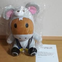 【非売品】有馬記念 干支 ターフィーのサムネイル