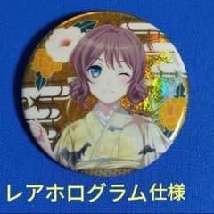 バンドリ ポピパ Happy BanG Year!! 缶バッジ レア 山吹沙綾 - メルカリ