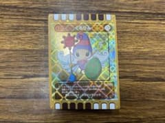 ぐるり森カード 激レア ぐるりん 更に1000円値下げ‼️ | Buyee日本代购