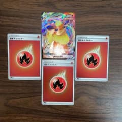 ポケカ ブースターのサムネイル