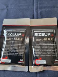 SIZEUP-α HARD MAX サイズアップ アルファ ハードマックス2袋のサムネイル