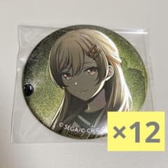 プロセカ 天馬咲希 グリッター缶バッジ vol.24 B 24B - メルカリ