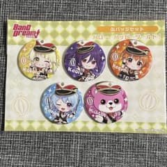 バンドリ 秋葉原 ゲーマーズ 限定 缶バッジ ハロハピ ハロー、ハッピー