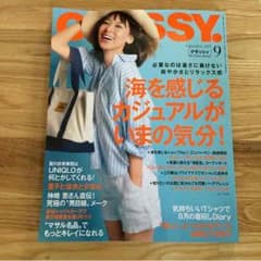 しずかなと様専用♡のサムネイル
