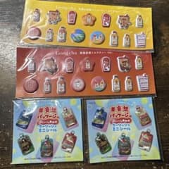 ぷっくりシール4枚セットのサムネイル