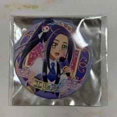 プロダクションプリキュア エレン 缶バッジのサムネイル