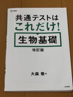 エリ様専用のサムネイル