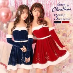 ゆん 様 専用☆のサムネイル