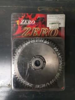 ZEROレーシング　ドライブフェイス　Dio系のサムネイル