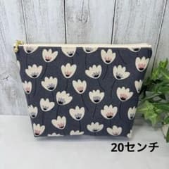 マチあり20センチファスナーポーチ チューリップ グレー ハンドメイド