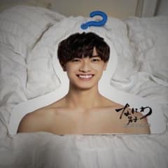 なにわ男子 高橋恭平 フォトハンガー エロハン 2本まとめ売り - メルカリ