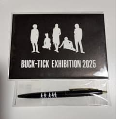 BUCK-TICK FC限定ポストカード 17枚セット BUCK-TICK展 ポストカードセットB・ボールペン⭐︎新品⭐︎ - メルカリ