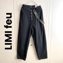 LIMI feu リミフゥ ワンサスペンダー ハイウエストデザインパンツ