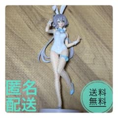 フリュー BiCute Bunnies Figure 洛天依 ルォ・テンイ