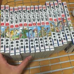 七つの大罪のサムネイル