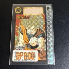 希少処分品】鳥山明 ドラゴンボールカードダス 本弾92キラNo.498