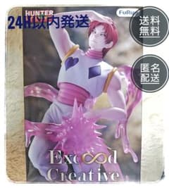 [신품·미개봉] HUNTER×HUNTER 히소카 피규어