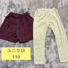 UNIQLO キッズ ボトムス 2点セット 110cm