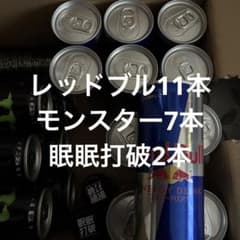 Thumbnail of エナジードリンク　全20本セット