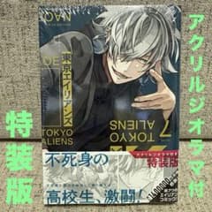 m21155828439_1.jpg?1743630952