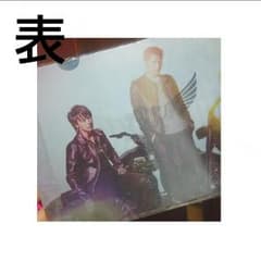 HiGH＆LOW   雨宮兄弟クリアファイル◎のサムネイル
