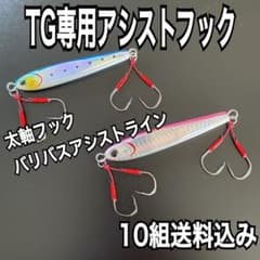 m21156411894_1.jpg?1748952400