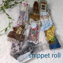 ネコちゃんスニペットロール 布コラージュ ジャンクジャーナル