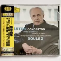 Michel Corboz -- BAROQUE& RENAISSANCE | Buyee 通販購入サポート