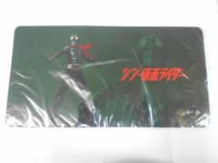 트레카 아이템 복권 EX 신·가면 라이더 고무 플레이 매트 슬림