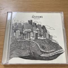 dioramaのサムネイル