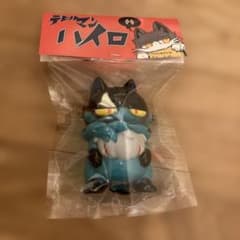 MORE-CATS（もあねこ）ハイロソフビ デビルマンカラー藤黄 永井豪