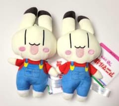アニマル横町 オーバーオールぬいぐるみ　イヨ×2