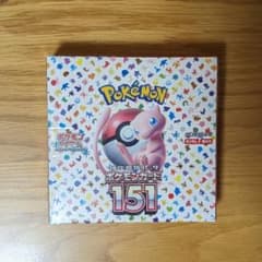 ポケモンカード151　ボックス　未開封　シュリンク付きのサムネイル