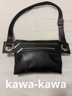 極美品 kawa-kawa カワカワ ボディバッグ スーパーソフトレザー 黒 M