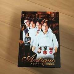 アンティーク西洋骨董洋菓子店DVDBOX《専用》のサムネイル