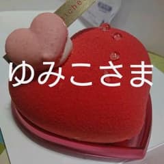 ジグザグピアスとラプンツェルのサムネイル