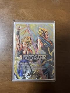 エナジーマーカー GODランク E-69⭐︎ フュージョンワールドのサムネイル