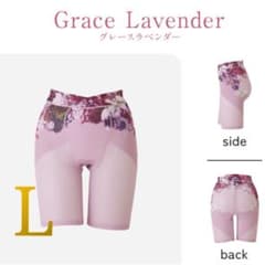 ドクターメソッド　スリビーガードル  Lのサムネイル