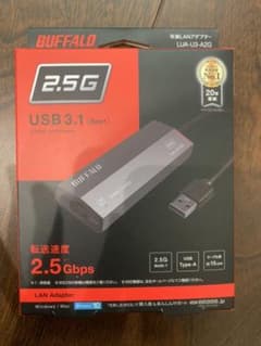 LAU-U3-A2G 2.5G +3.1Gのサムネイル