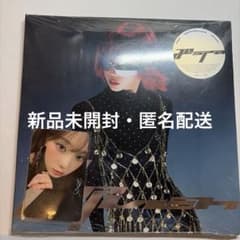 aespa whiplash dirtywork ウィンターのサムネイル