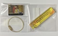 BANANAFISH アッシュ 奥村英ニ メモリアルプレート キーホルダー BANANAFISH アッシュ 奥村英ニ メモリアルプレート キーホルダー