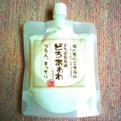 【値下げ中】どろあわわ＋専用ボディウォッシュのサムネイル