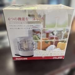 TESCOM フードプロセッサー TK50 本体のサムネイル