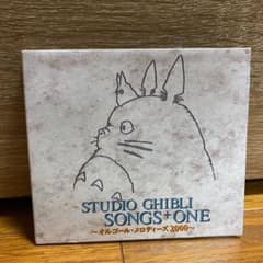 スタジオ ジブリ オルゴール メロディーズ 2000 CDのサムネイル