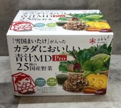 カラダにおいしい 青汁MD Pro 25種の国産野菜 90袋入りのサムネイル