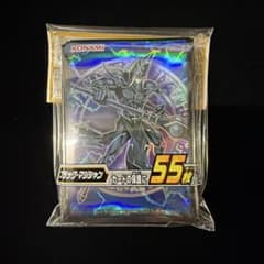 ブラック・マジシャン スリーブ 未開封 - メルカリ