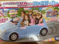 リカちゃんファミリーカー、車、箱付のサムネイル