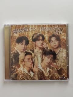 M!LK 爆裂愛してる / 好きすぎて滅！ CDのサムネイル