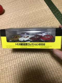 バイノバイン様 専用のサムネイル