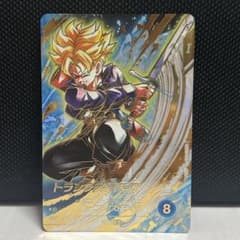 ドラゴンボールダイバーズSDV10-059GDR☆トランクス青年期パラレル